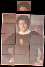x 16 - 1984 MJJ Productions Bubble gum cards MICHAEL Jackson (red Set)