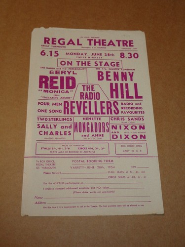 Beryl reid benny hill - hill, 1954