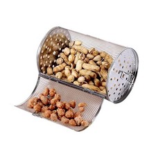 22cm X 11.7cm Coffee Bean