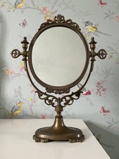 ANTIQUE VINTAGE BRASS DRESSING