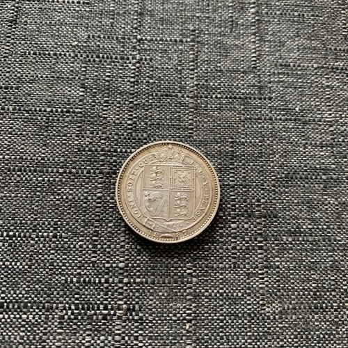1887 victoria jubilee head - 1887,