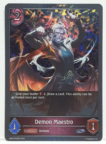 English shadowverse demon - shadowverse,