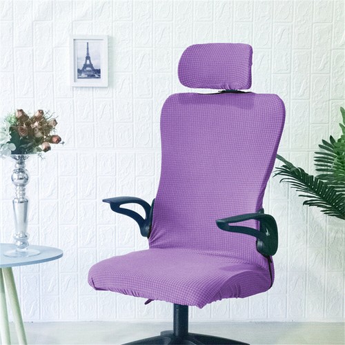 Removable computer armchair - removable,