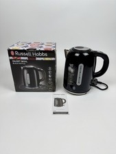 Russell Hobbs Black Stainless Steel Quiet Boil Electric Kettle 1.7L 20462