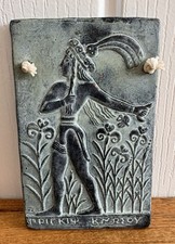 Prince Of Lilies Knossos Minoan Priest King Fresco Greek Pottery Tile Plaque