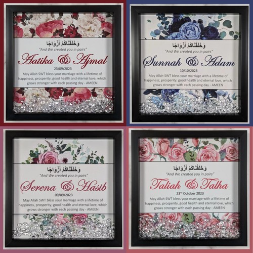 Personalised islamic wedding - islamic,