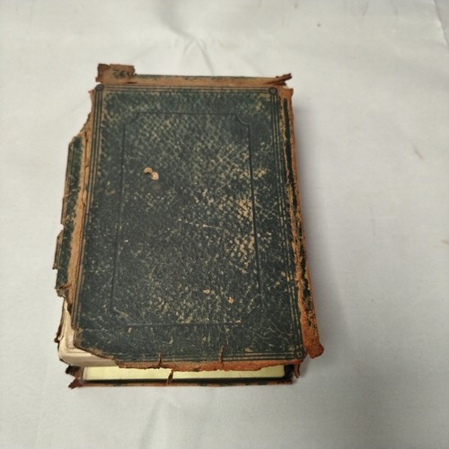 Antique copy the - the, holy