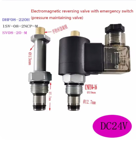 2ncp solenoid valve - sv-08-2ncp,