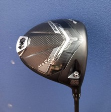 Cobra Golf DS Adapt Max K
