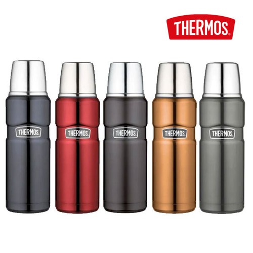 Thermos stainless king flask - stainless,