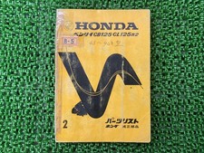Benly CB125 CL125 Parts List, 2nd Edition, Honda Official Motorcycle Mainten...