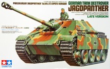 Tamiya 35203 1/35 German Tank