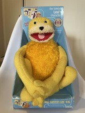 flat eric mr oizo soft toy