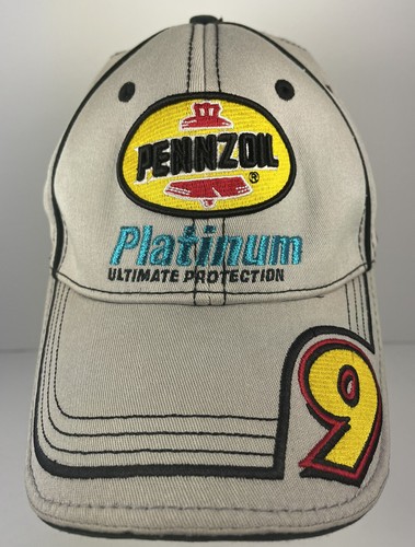 Light gray pennzoil roush - light,