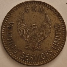  Token - GKN Vending Services