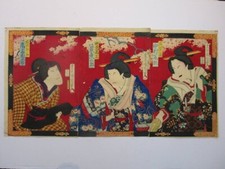 Kunichika Japan Antique