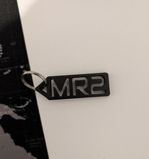 MR2 Keyring Keychain (Matte Black)