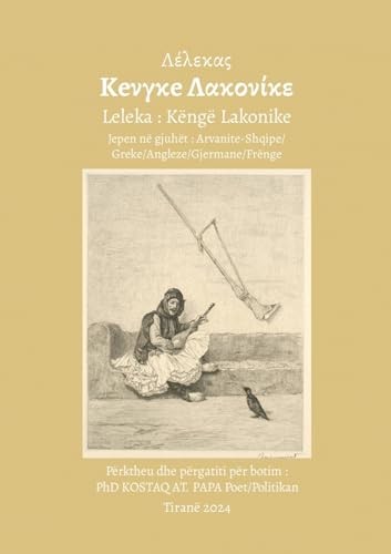Këngë lakonike jepen në - lakonike:,