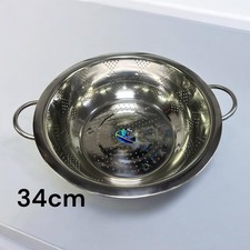34cm Large Stainless Steel
