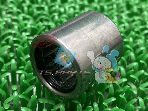 Rear suspension link - , bearing