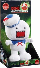 GHOSTBUSTERS DOMO STAY PUFT