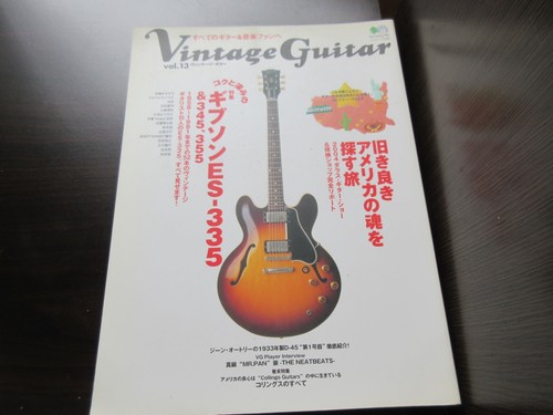 Vintage guitar gibson 335 - guitar,