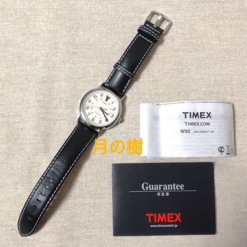 Coen order timex waterbury - order,