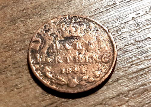 Victoria half farthing 1844 - half,
