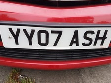 Private Reg Number Plate for Sale