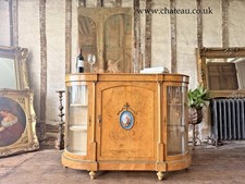 Rare Maple Antique Credenza