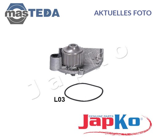 35l03 engine coolant pump - engine,