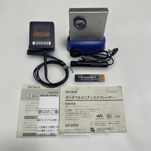 Sony e510 minidisc md - sony, mz-e510