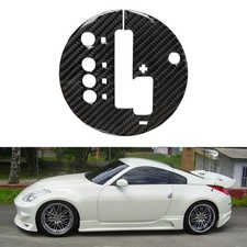 Carbon Fiber Interior Gear Shift Panel Cover Trim Black For Nissan 2006-09 350Z