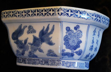 Vtg Chinese JARDINIERE