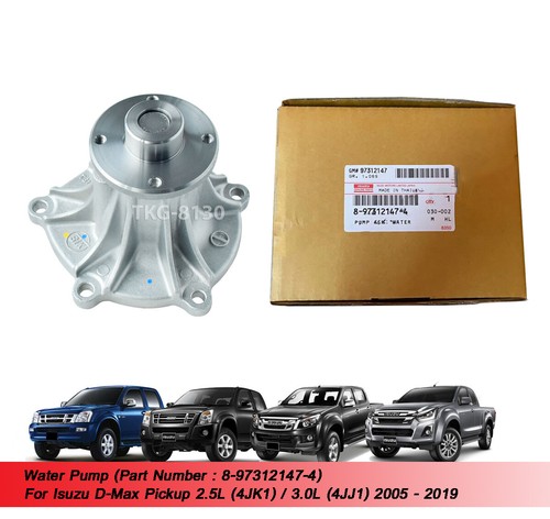 Water pump 8973121474 use for - 8973121474,