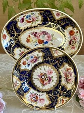 Antique John Rose Coalport