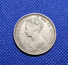 1856 Florin Victoria British Silver Coin