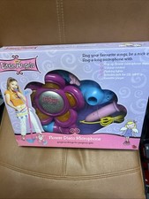 Little Angels Flower Disco