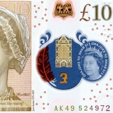 AK49 52497x - "A" Prefix First