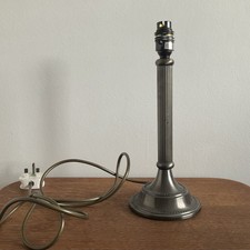 Vintage Antique Brass