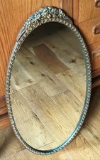 Large Vintage Art Deco Gold