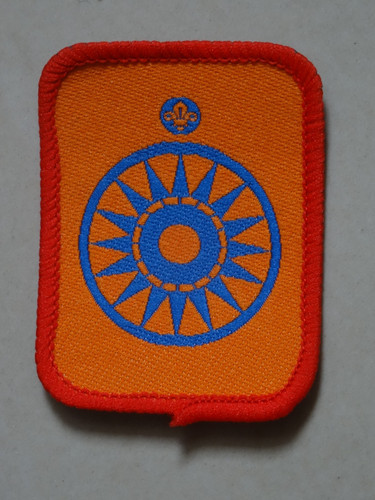 Explorer scout award badge - explorer,