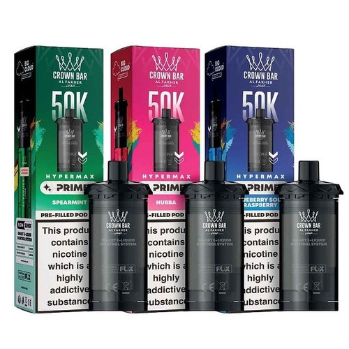 Fakher 50k hypermax - x,