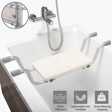 Suspended Bath Seat Bath Bench