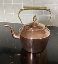 Vintage Copper and Brass Kettle with Lid