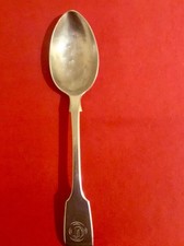 SterlingSilver ANTIQUE DESSERT