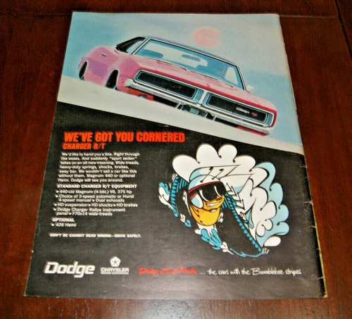 Print advertisement art - advertisement,