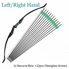 57" 20/30/40lbs Archery