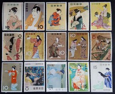 JAPAN  1955-1969 PHILATELIC WEEK - Woman - series - 15 val. - MH complete run