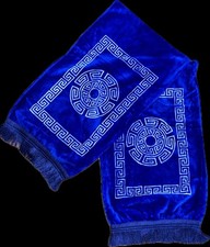 Greek Border Cosy Fleece